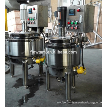 50L stainless steel Shampoo, lotion, cream emulsifying mixing machine